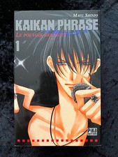 ¤ Manga - KAIKAN PHRASE - Vol. 01  - Mayu SHINJO - éd Pika - 2007