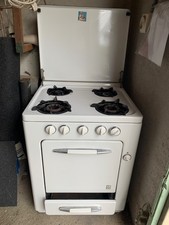 GAZINIERE FAR ANNEES 50 /4 feux / four