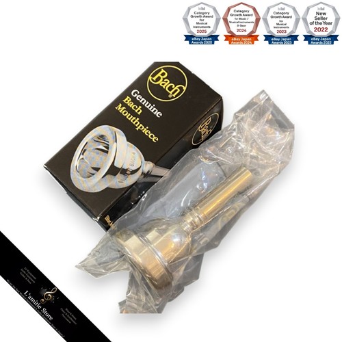 Embouchure trombone bach 11 - bach,