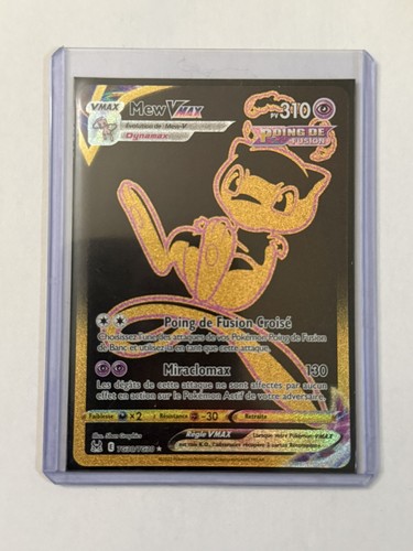 Carte pokemon mew vmax - carte,