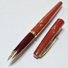 Stylo plume Pilot Maki-e