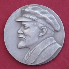 Old big ussr - old,