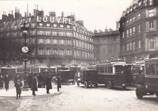 CARTE POSTALE - PARIS 1900 - EMBOUTEILLAGE AU PALAIS ROYAL (ANCIENNE REPRO)