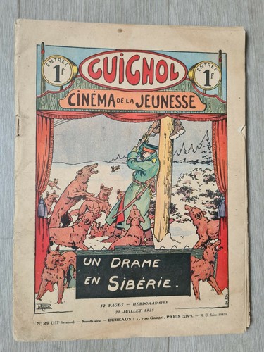 Ancien guignol cinema de - guignol, /