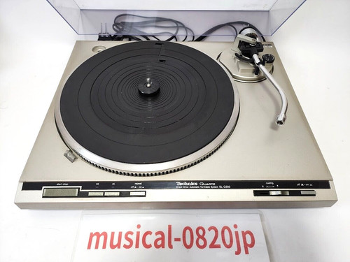 Platine vinyle automatique