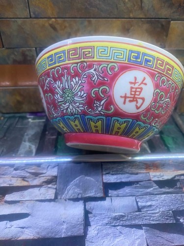 Bol chinois porcelaine - bol, en