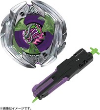 TAKARA TOMY BEYBLADE X UX-09 Starter Samurai Saber 2-70L Burst Battle Toy Japan