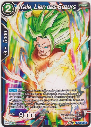 Carte dragon ball super card - ball,