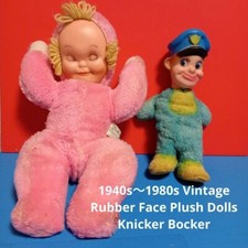Peluches vintage type Gund-Rushton visage caoutchouc poupées culotte bocker 3...
