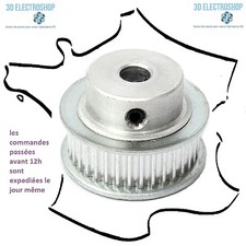 Poulie aluminium GT2 6mm 36 dents axe 5mm 3d print, cnc belt timing pulley