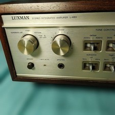 Amplificateur stéréo