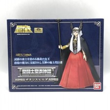 Figurine Bandai Saint Seiya