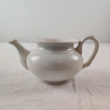 Théière Jules Vieillard Fin 19ème Faïence Ancienne Ivoire