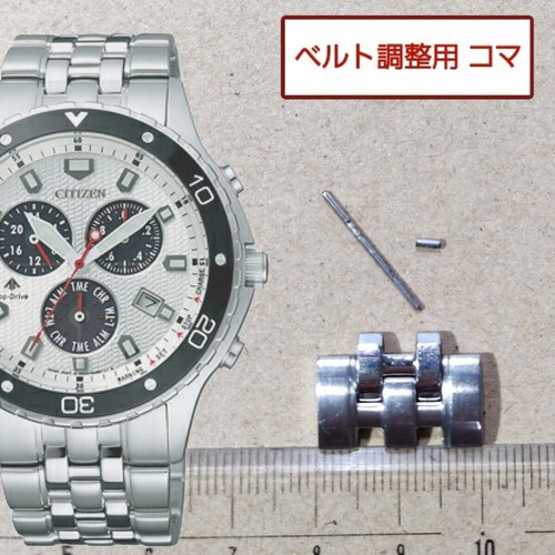 Citizen genuine link - citizen, 1