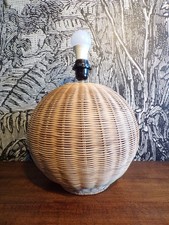 LAMPE de table BOULE ROTIN