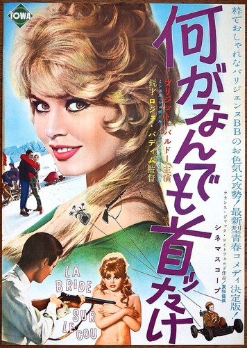 Original brigitte bardot - original-b2,