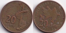 20 Qepik 2006 Azerbaidjan