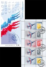Carnet Porte-timbres "60 ans Patrouille de France 2013 - ALPHAJET" (PAF13-C1)