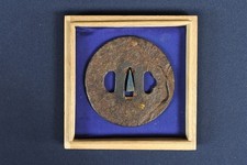 Ancienne épée de samouraï