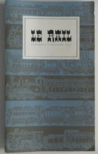 Le rail Almanach D'Estienne