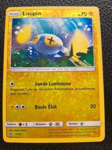 Macdo carte pokemon - macdo,