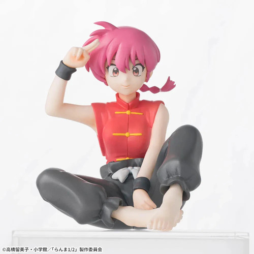 Figurine ranma saotome - figurine,