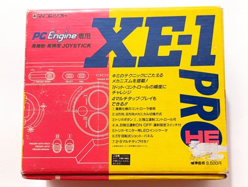 Pro he pc engine new - ✨, pc-engine