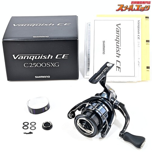 Moulinet pêche shimano 26 - moulinet,