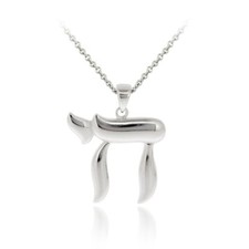 925 Argent Sterling Poli Chai