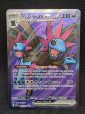 Carte Pokemon TRIOXHYDRE EX