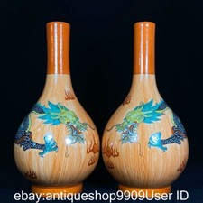 10 "clear Qianlong couleur