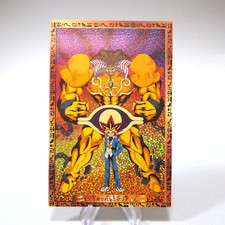 Carte Postale Yu-Gi-Oh BANDAI
