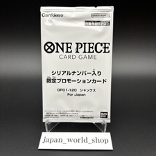 Shanks OP01-120 Flagship Battle Limited Edition For Japan One Piece Card Sealed