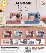 Janome epolku miniature - janome,