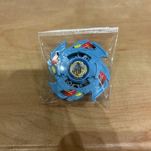 Beyblade early griphorion - early,