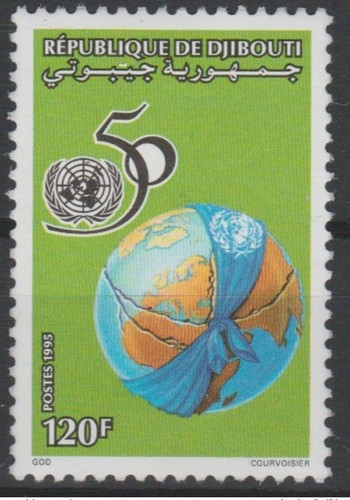 Djibouti dschibuti 1995 - dschibuti,