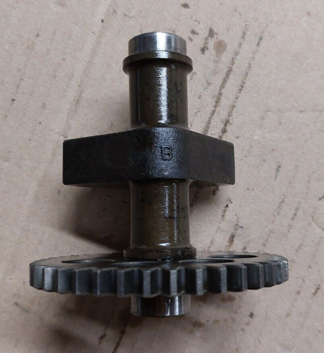 Balancier moteur origine - balancier,