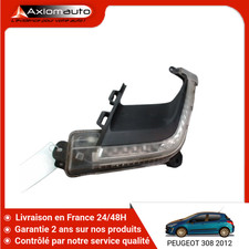 🇫🇷 FEUX POSITION DROIT