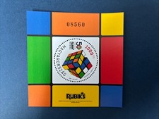 Hungary stamps 2025 - 2025, rubik