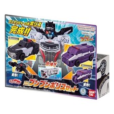 Power rangers Boonboomger DX