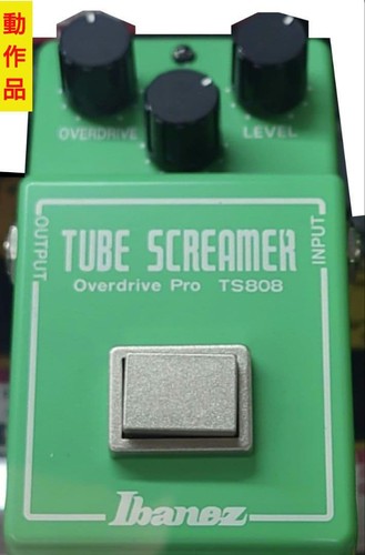 Ibanez tube screamer overdrive - tube,