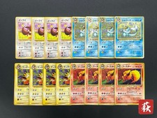 [No Import Duty (US)] Vaporeon Jolteon Flareon etc 16Set Jungle Card Japanese