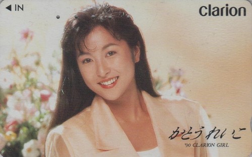Telecarte japon femme - telecarte, /