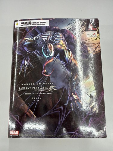 Figurine square enix variant - figurine,