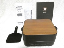 Four à pain électrique Mitsubishi TO-ST1-T grille-pain rétro marron 930 W AC100V