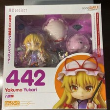 Figurine Nendoroid Touhou
