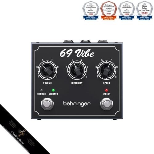 Behringer vibe pedal - behringer,