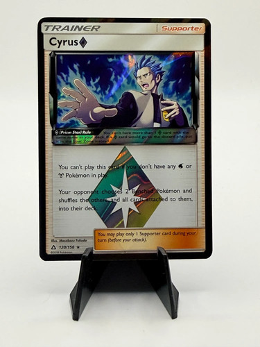 2018 ultra prism - prism, cyrus