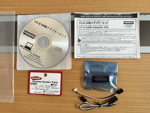 Kyosho usb adapter set - adapter,