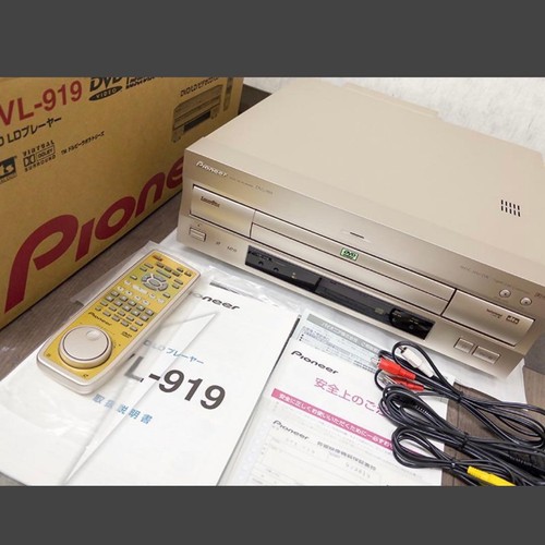 Pioneer dvl 919 dvd laserdisc - dvd,